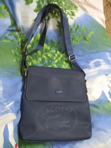 Классические сумки: Сумка через плечо Lacoste, тёмно‑синяя - Формат: вертикальная — 3