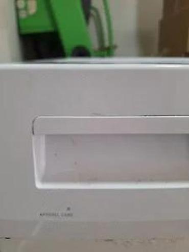 mini ves masina 5kg: POLOVNI DELOVI VES MASINA BEKO | Polovni delovi ves masina beko. 7kg — 4