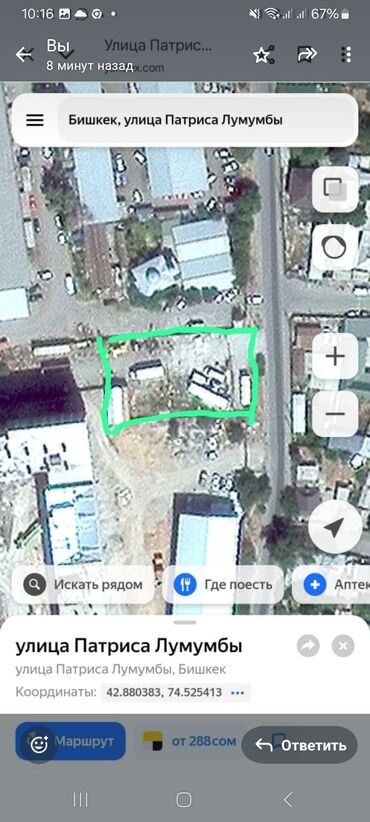 дом рабочий городок: 13 соток Для бизнеса, Газ, Водопровод, Канализация