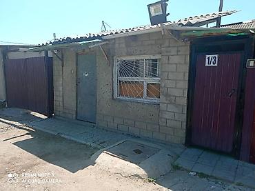 Продажа коттеджей и домов: Срочно продаётся дом барачного типа вдоль трассы по Объездной 🏠 — 14