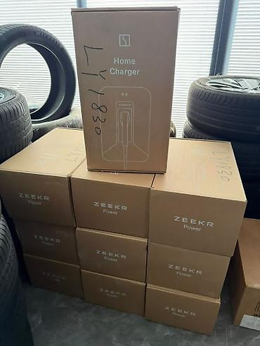 зарядка зикр: Домашнее зарядное устройство ZEEKR Power (Home Charger). Оригинальная — 1