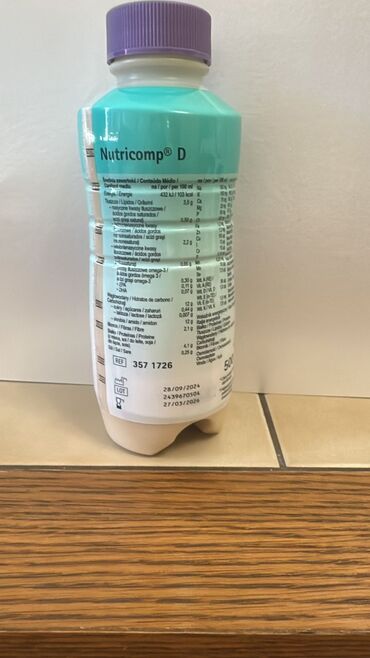 молоко домашний: Продаю лечебное питание Nutricomp D Читайте описание!!! Nutricomp D