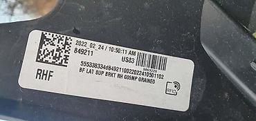 sector expander street: NOSAČ BRANIKA G05 PD MSP ZA BMW X5 | BMW X5 g05 MSP prednji desni — 2