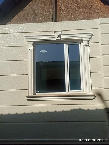 Фасадные плиты Сары-Таш (Травертин): Травертин, термопанел, термопанелфасад, фасад — 14