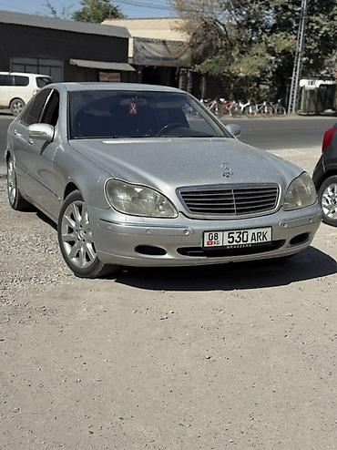 amg petronas: Mercedes-Benz S-Class: 2000 г., Седан — 2