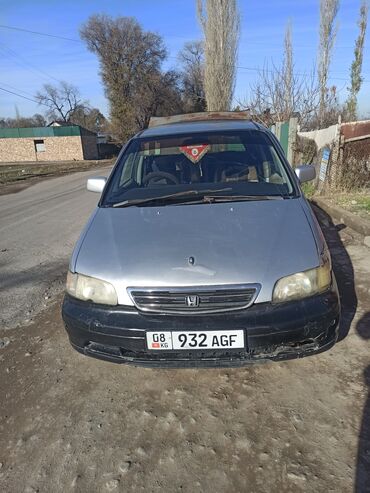 машины лада: Honda Odyssey: 1997 г., 2.3 л, Автомат, Бензин, Минивэн