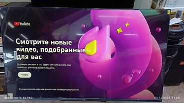 ТВ и видео: Телевизор LG 55', ThinQ AI, WebOS 5.0, Al Sound, Ultra Surround — 9