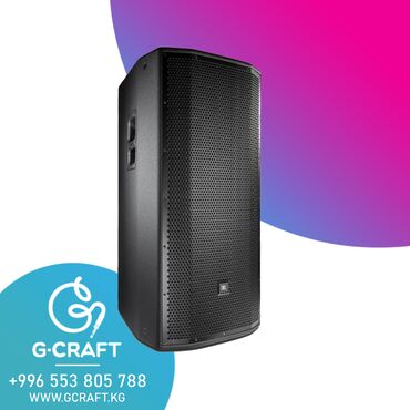 форматер: JBL PRX835W Это мощная активная трёхполосная акустическая