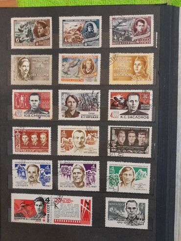 Markalar: Filateli kolleksiyası – SSRİ və müttəfiq ölkələrin markaları Təsvir — 7