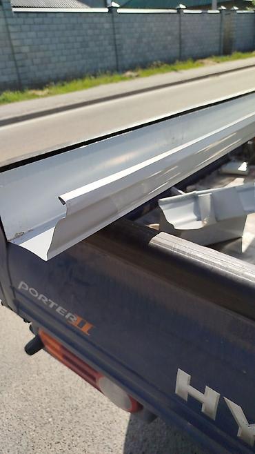 Кровля крыши: Желоба. отливы. слив. жолоб. отлив . тунике фон. чоро — 12