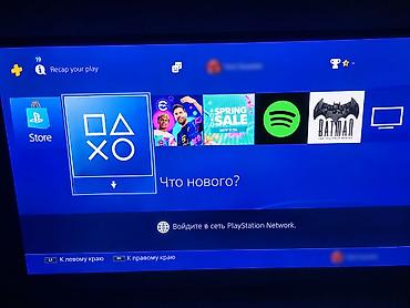 ps3 hard disk: 🎮 PlayStation 4 (PS4) satılır! PS4 yaxşı vəziyyətdədir, səliqəli — 2