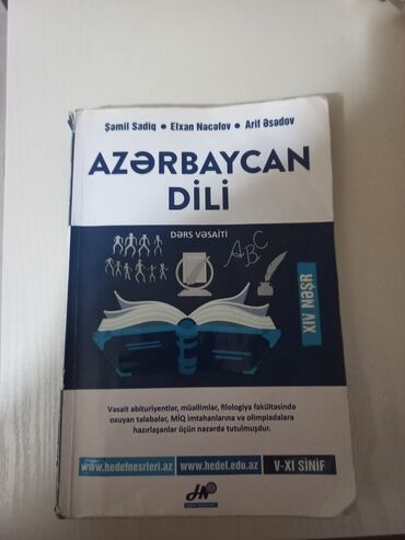 az dili toplu cavablari: Azərbaycan dili qayda kitabı 2021ci il nəşri az istifadə olunub içi