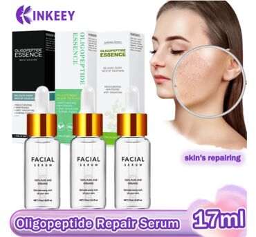 корейские капсулы для похудения день и ночь отзывы: ❄️ Корейская Восстанавливающая олигопептидная сыворотка для лица