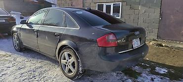 Audi: Audi A6: 2000 г., 2.8 л, Автомат, Бензин, Седан — 1