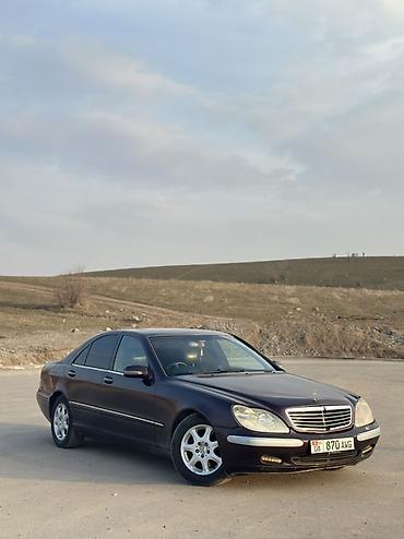 mersedes e class: Mercedes-Benz S-Class: 2001 г., 3.2 л, Автомат, Бензин, Седан — 3