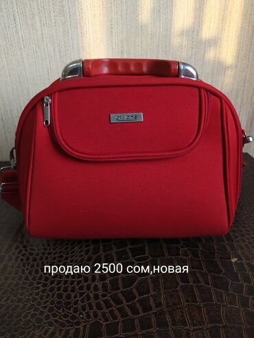 midsummer oriflame в Кыргызстан | ПАРФЮМЕРИЯ: Абсолютно новая фирменная,професионнальная сумка Oriflame.Изготовлена