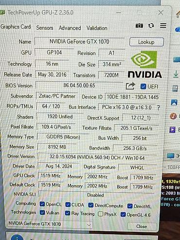 i7 12700k: Компьютер, ядер - 12, ОЗУ 16 ГБ, Игровой, Новый, Intel Core i5, NVIDIA GeForce GTX 1070, HDD + SSD — 3