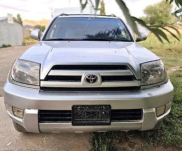 тоя пистолет: Toyota 4Runner: 2003 г., 4 л, Автомат, Бензин, Внедорожник — 1