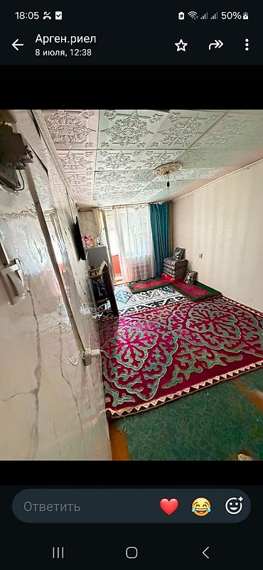 кафе с кабинками: 17 м², Без мебели — 7