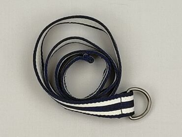 szalik cropp: Pasek, Unisex, stan - Bardzo dobry