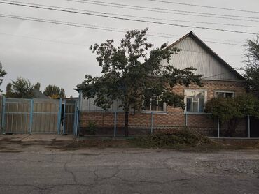 ысык коль: Үй, 96 кв. м, 4 бөлмө, Кыймылсыз мүлк агенттиги, Косметикалык оңдоо