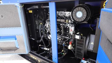 Электроагрегаты: Генератор, Новый, В наличии — 47