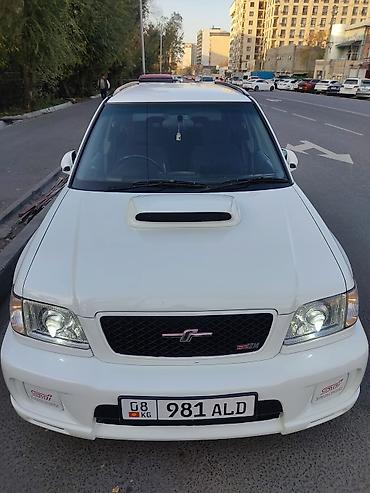 Subaru: Subaru Forester: 2000 г., Кроссовер — 1