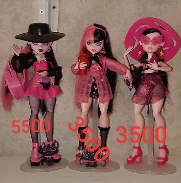 monster high куклы: Продаю кукол монстрхай monster high g3 оригинал из личной коллекции — 6