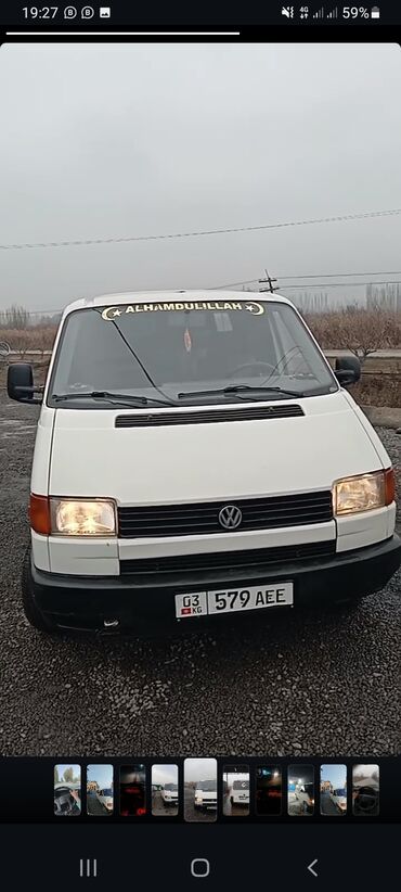 жета машина: Volkswagen Transporter: 1994 г., 1.9 л, Механика, Дизель, Минивэн