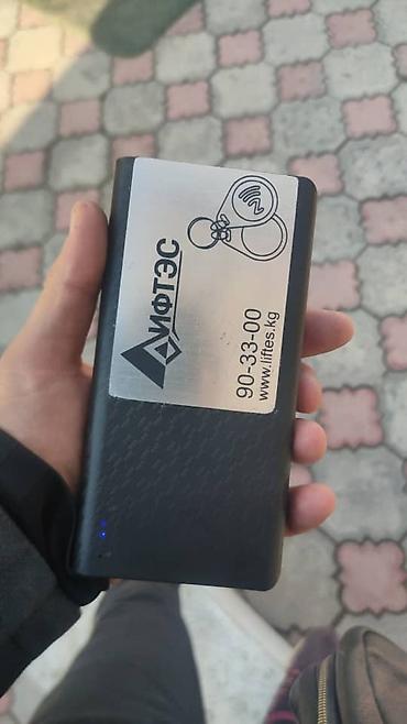 Другие аксессуары для салона: Чип ключ Чип ключ Чип ключ лексус Чип ключ Тайота Чип ключ — 7