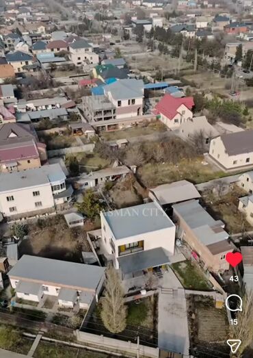 Продажа домов: Дом, 207 м², 7 комнат, Собственник, Дизайнерский ремонт — 15