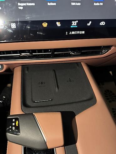 Changan: Changan Uni-Z: 2025 г., 1.5 л, Автомат, Бензин, Кроссовер — 13