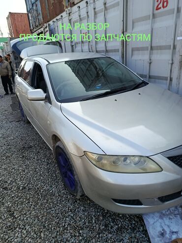 дверь мазда примаси: Mazda 6: 2002 г., Бензин, Седан