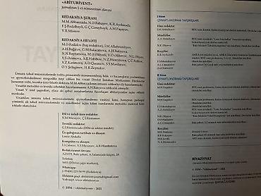 Testlər: Riyaziyyat 5-ci sinif test kitabı 🏷️2 azn ✅Üzərində çox az sadə — 2