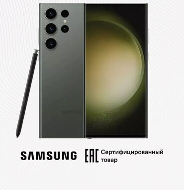 видио карта: Samsung Galaxy S23 Ultra, Новый, 256 ГБ, 2 SIM