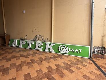 reklam tablosu: “APTEK 24 SAAT” işıqlı fasad lövhəsi - Növ: Reklam lövhəsi / vitrin — 1