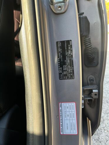 Hyundai: Hyundai Avante: 2021 г., 1.6 л, Типтроник, Гибрид, Седан — 16