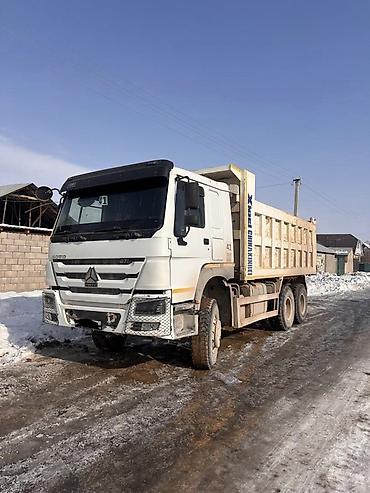 Тягачи: Тягач, Howo, 2021 г., Самосвал — 6