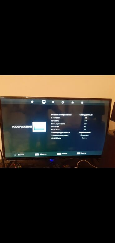Televizor Neos 82" Ünvandan götürmə