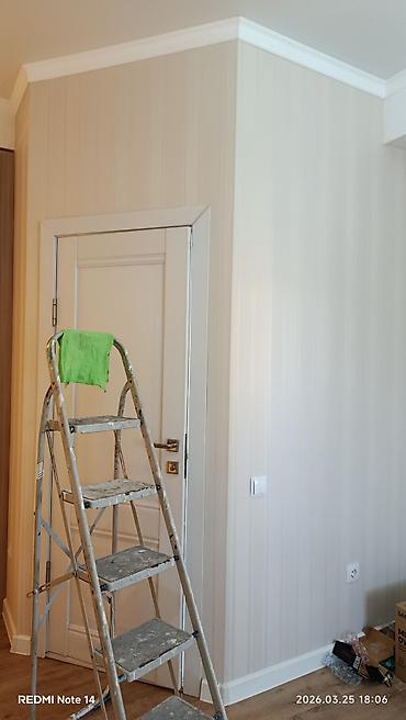 Поклейка обоев: Поклейка обоев | Фотообои, Бумажные обои, Виниловые обои Больше 6 лет опыта — 11