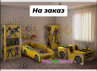 Кровати-машинки: Кровать-машинка, Новый, ЛДСП at lalafo.kg — 27 Кровати-машинки: Кровать-машинка, Новый, ЛДСП — 27