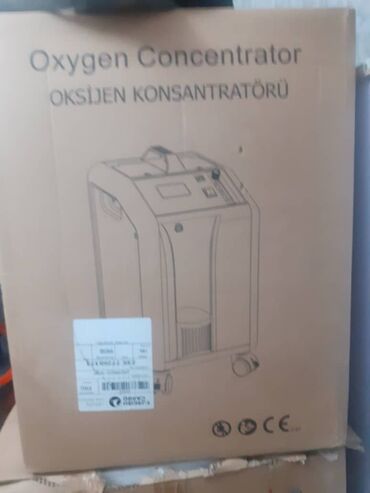 кислородный баллон для сварки: Продаю кислородный концентратор. Новый! Покупали в Турции