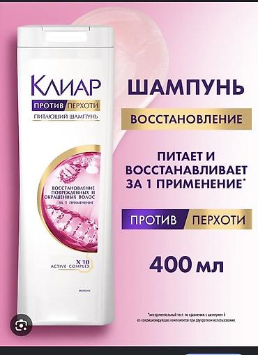 Топы и рубашки: Детские летние вещи и уход 1) Футболка xBanya ON Street - Свободный — 4