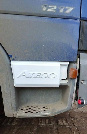 Бампер и комплектующие: Накладка на бампер Volvo, Новый, Оригинал — 16