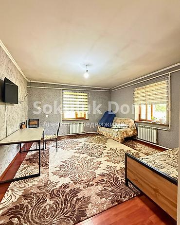 Продажа коттеджей и домов: 🏠Продается дом в с. Сокулук 🟡 Комнаты: 4 🟡Участок: 8, 05 соток 🟡 — 13