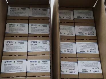 Başqa xidmətlər: Proyektor lampaları Hər növ proyektor üçün lampalarımız mövcuddur — 13