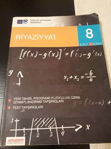 Riyaziyyat: Riyaziyyat 10-cu sinif, Ünvandan götürmə — 12