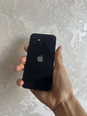 айфон се 2020 бу: IPhone 12, Б/у, 128 ГБ, Синий, 100 % — 2