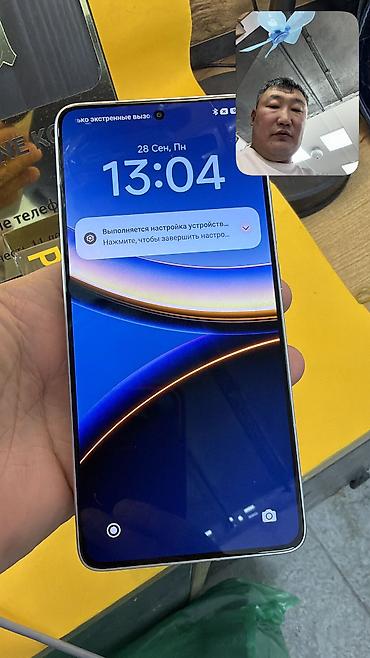 Poco: Poco F7 Pro, Б/у, 256 ГБ, 2 SIM — 5