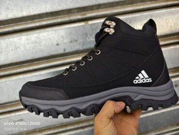 Čizme: Čizme — 5